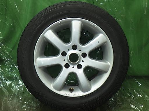 565397002　　クリックすると、もっと大きい画像を表示