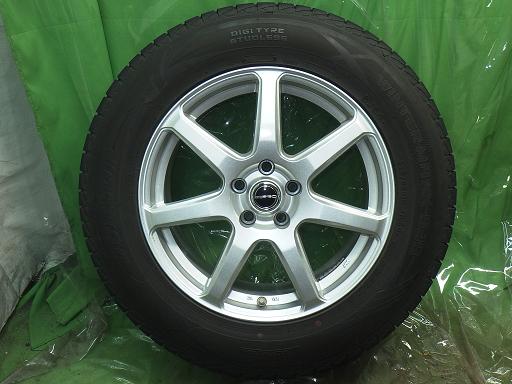 565401001　　クリックすると、もっと大きい画像を表示