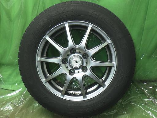 565426001　　クリックすると、もっと大きい画像を表示