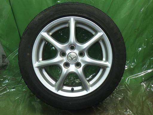 565434002　　クリックすると、もっと大きい画像を表示