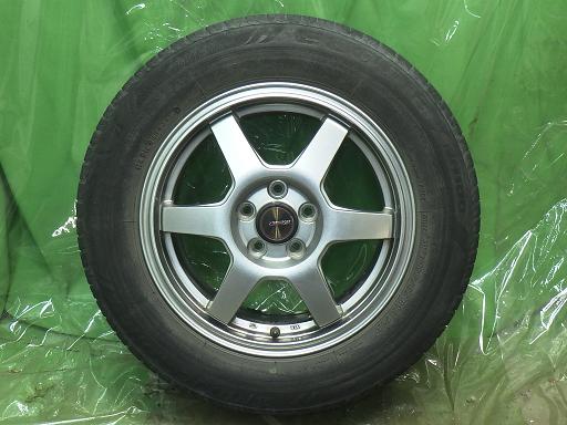 565441002　　クリックすると、もっと大きい画像を表示