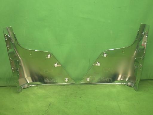 565469002　　クリックすると、もっと大きい画像を表示