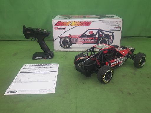 565474001　　クリックすると、もっと大きい画像を表示