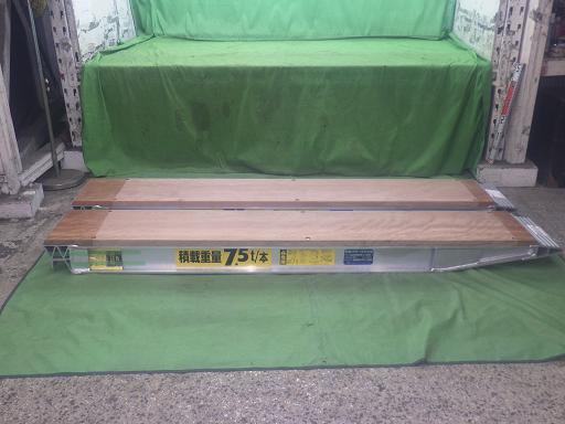 565475001　　クリックすると、もっと大きい画像を表示