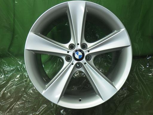 565487001　　クリックすると、もっと大きい画像を表示