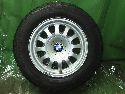 565489001　　クリックすると、もっと大きい画像を表示