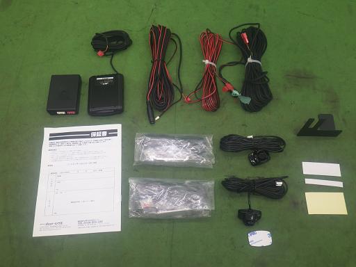 565526001　　クリックすると、もっと大きい画像を表示