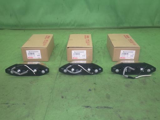 565532003　　クリックすると、もっと大きい画像を表示