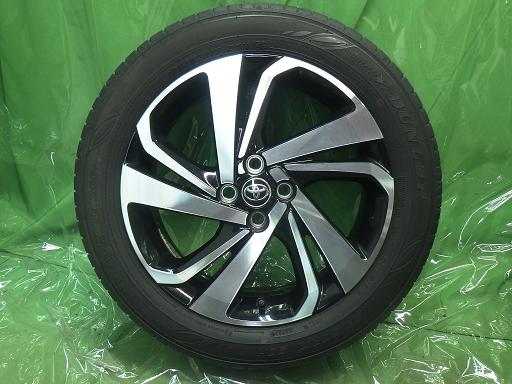 565538004　　クリックすると、もっと大きい画像を表示