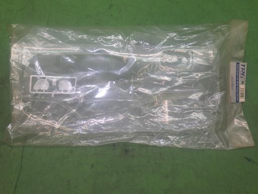 565541024　　クリックすると、もっと大きい画像を表示