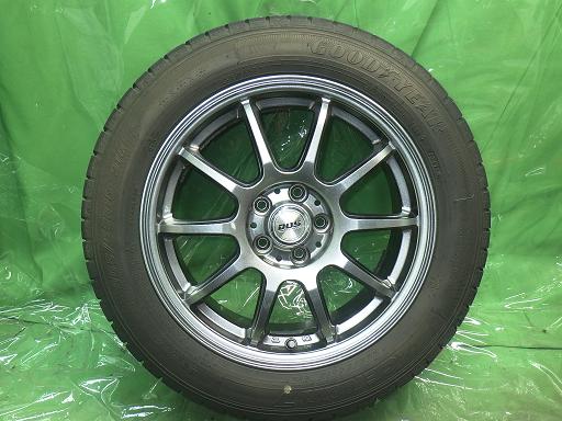 565546001　　クリックすると、もっと大きい画像を表示