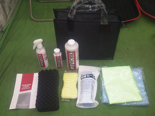 565548001　　クリックすると、もっと大きい画像を表示