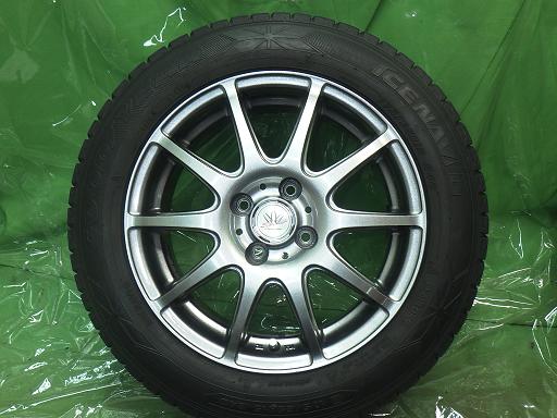 565561001　　クリックすると、もっと大きい画像を表示