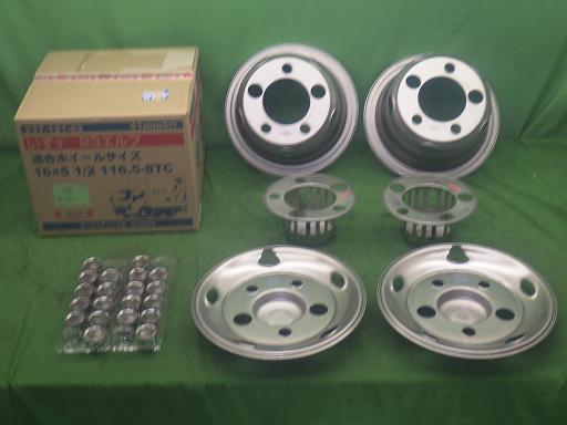 565566002　　クリックすると、もっと大きい画像を表示