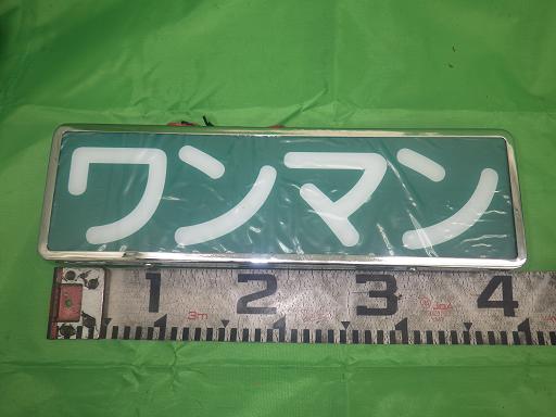 565567007　　クリックすると、もっと大きい画像を表示