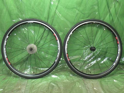 565578002　　クリックすると、もっと大きい画像を表示