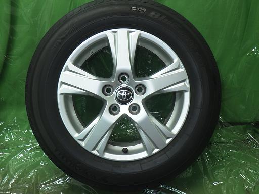 565595002　　クリックすると、もっと大きい画像を表示