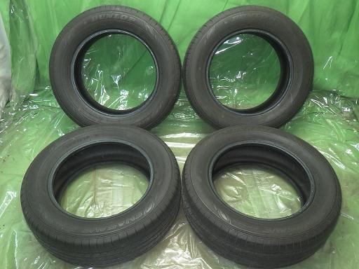 565604001　　クリックすると、もっと大きい画像を表示