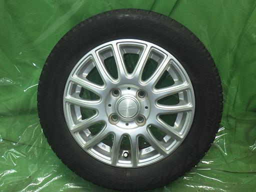 565622001　　クリックすると、もっと大きい画像を表示