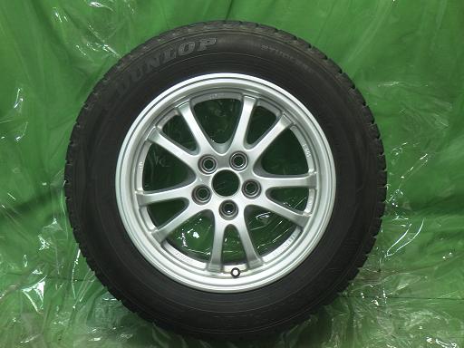 565635002　　クリックすると、もっと大きい画像を表示