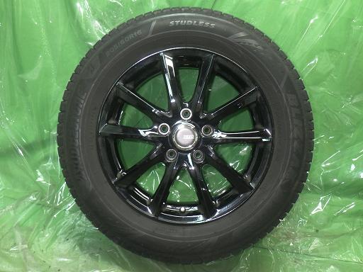 565644001　　クリックすると、もっと大きい画像を表示