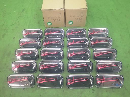 565653008　　クリックすると、もっと大きい画像を表示