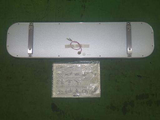 565781003　　クリックすると、もっと大きい画像を表示