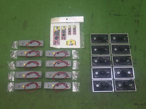 565790001　　クリックすると、もっと大きい画像を表示