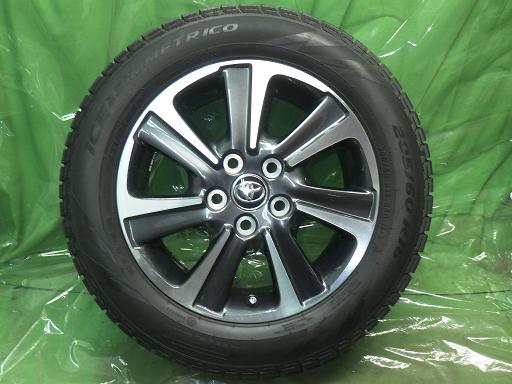 565802001　　クリックすると、もっと大きい画像を表示