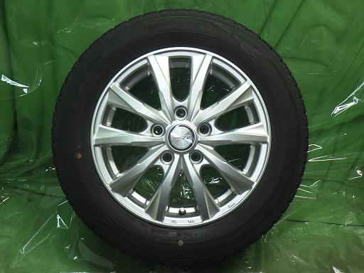 565803001　　クリックすると、もっと大きい画像を表示