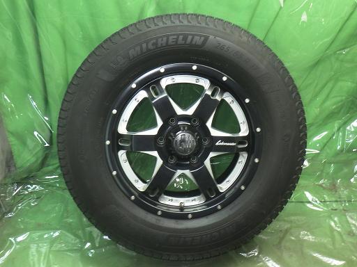 565807001　　クリックすると、もっと大きい画像を表示