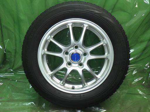 565809003　　クリックすると、もっと大きい画像を表示