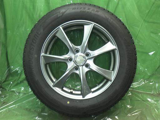 565847001　　クリックすると、もっと大きい画像を表示