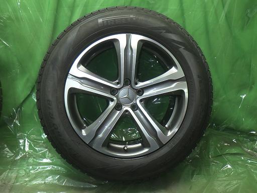 565852001　　クリックすると、もっと大きい画像を表示