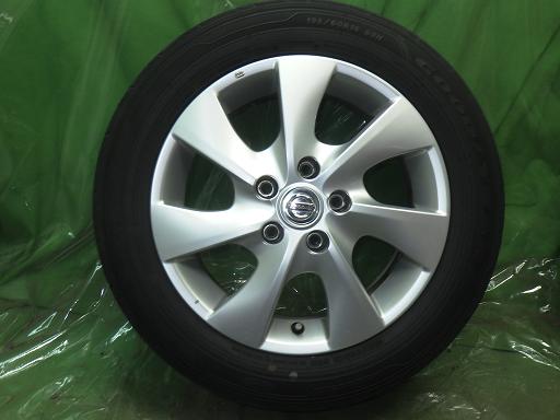 565857001　　クリックすると、もっと大きい画像を表示