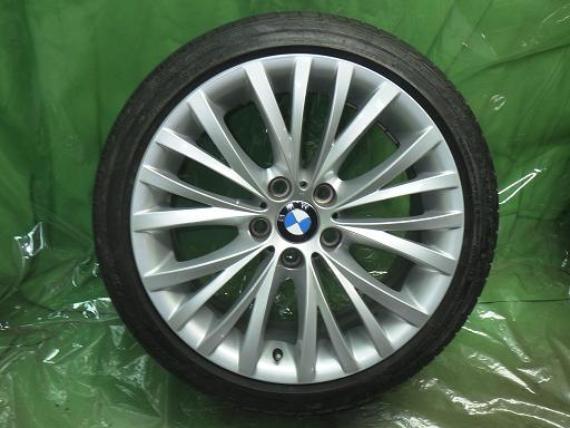 565858002　　クリックすると、もっと大きい画像を表示