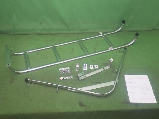 565869003　　クリックすると、もっと大きい画像を表示