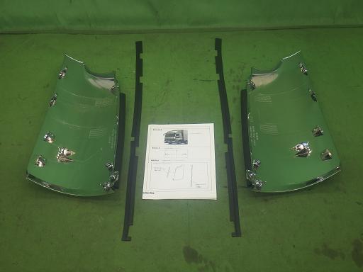 565870001　　クリックすると、もっと大きい画像を表示