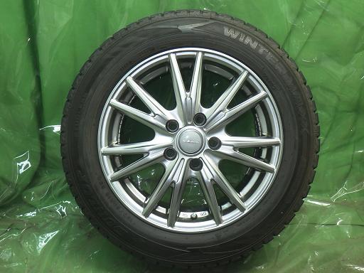 565889001　　クリックすると、もっと大きい画像を表示