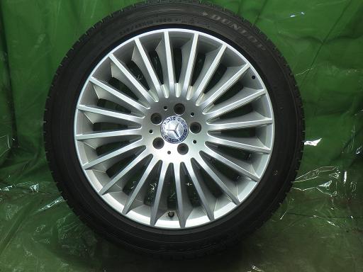 565890001　　クリックすると、もっと大きい画像を表示