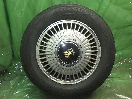 565907001　　クリックすると、もっと大きい画像を表示