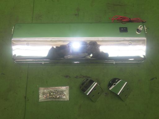 565927007　　クリックすると、もっと大きい画像を表示