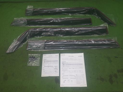 565986002　　クリックすると、もっと大きい画像を表示