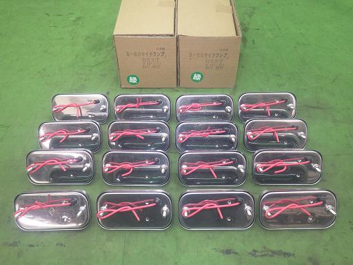 565991007　　クリックすると、もっと大きい画像を表示