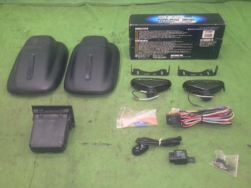 566035006　　クリックすると、もっと大きい画像を表示