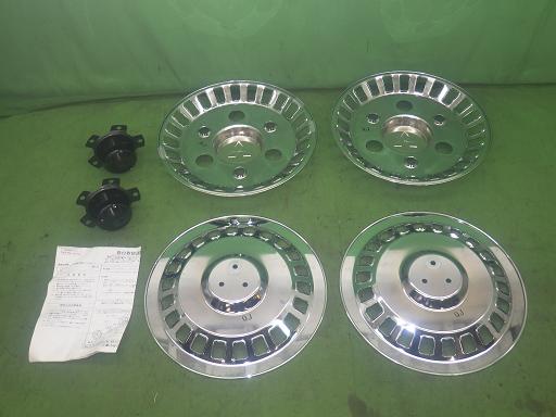 566072001　　クリックすると、もっと大きい画像を表示