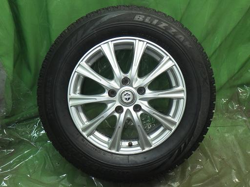 566110001　　クリックすると、もっと大きい画像を表示