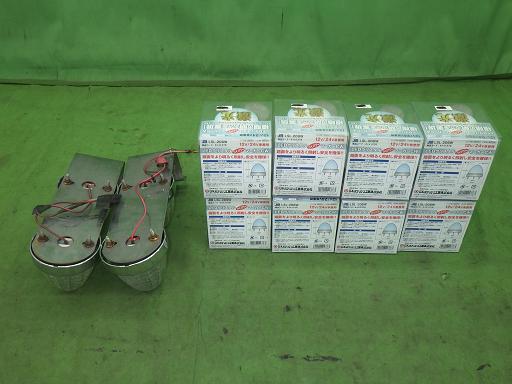 566150003　　クリックすると、もっと大きい画像を表示