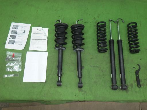 566152001　　クリックすると、もっと大きい画像を表示