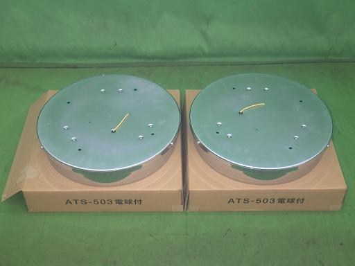 566156006　　クリックすると、もっと大きい画像を表示